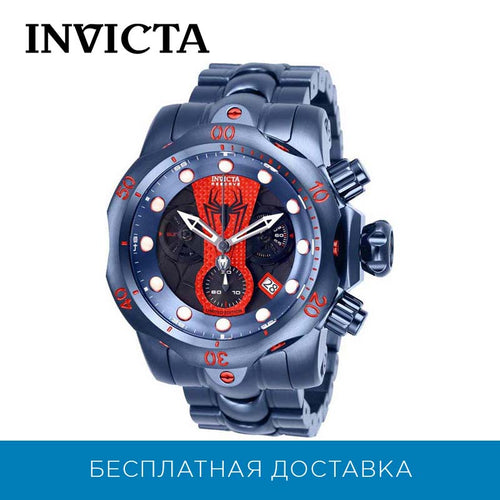 Watches Invicta in26064 with chronograph